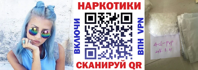 Где купить Заречный COCAIN Гашиш ЭКСТАЗИ Канабис