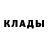 КЕТАМИН VHQ Galina Apostolyuk