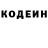 Меф мука Deep Gray