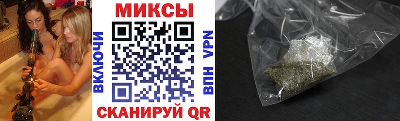 kraken сайт  где купить наркоту  Заречный  Бутират Butirat 