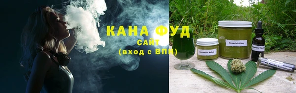 а пвп мука Богородск
