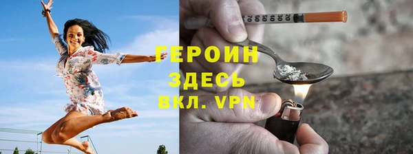 а пвп мука Богородск