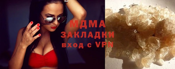 а пвп мука Богородск