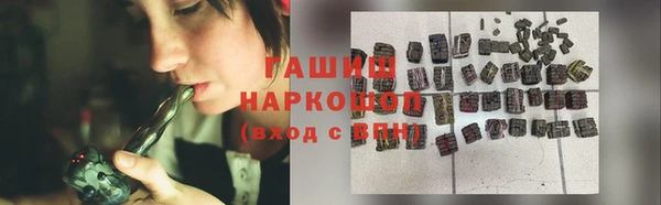 дистиллят марихуана Богородицк