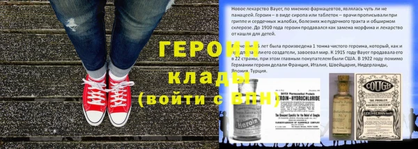 ALPHA-PVP Богданович