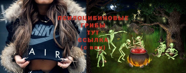дистиллят марихуана Богородицк