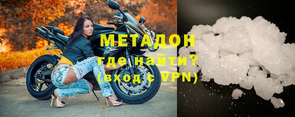 а пвп мука Богородск