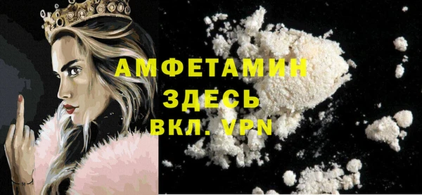 дистиллят марихуана Богородицк