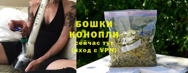 а пвп мука Богородск