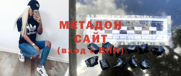 а пвп мука Богородск