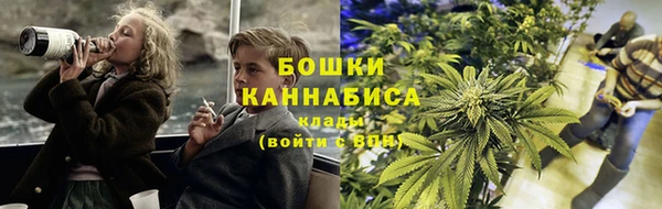дистиллят марихуана Богородицк