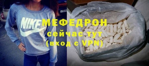 дистиллят марихуана Богородицк