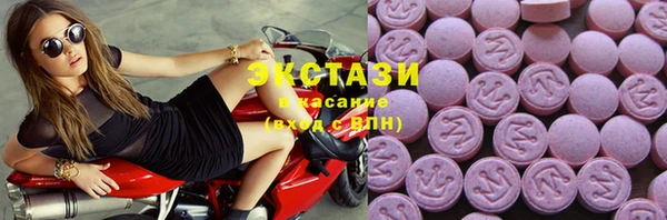 а пвп мука Богородск