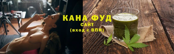 а пвп мука Богородск