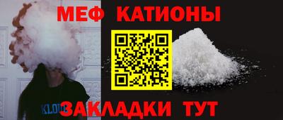 ALPHA-PVP Анжеро-Судженск