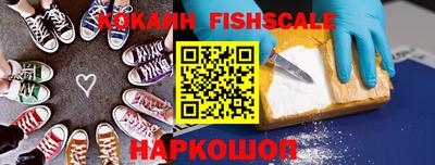 прущая мука Анапа