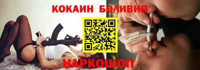 прущая мука Анапа