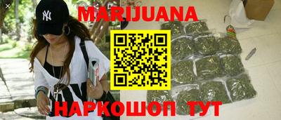 ALPHA-PVP Анжеро-Судженск