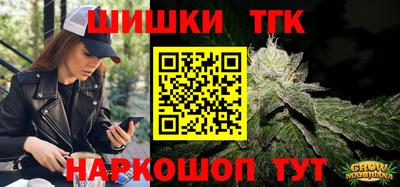 ALPHA-PVP Анжеро-Судженск