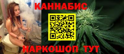 ALPHA-PVP Анжеро-Судженск