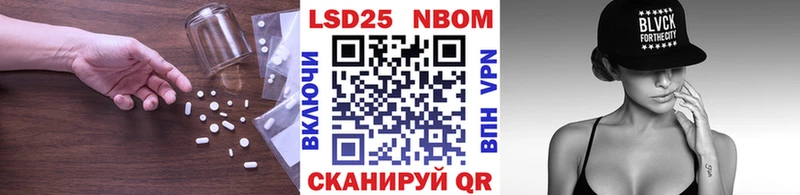 LSD-25 экстази ecstasy  ОМГ ОМГ ONION  Заречный 
