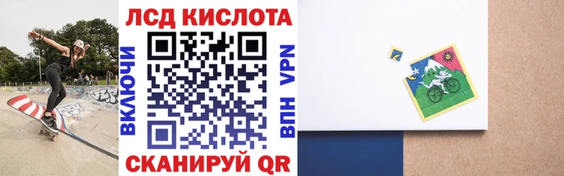 даркнет наркотические препараты  Заречный  Марки NBOMe 1500мкг  что такое наркотик 